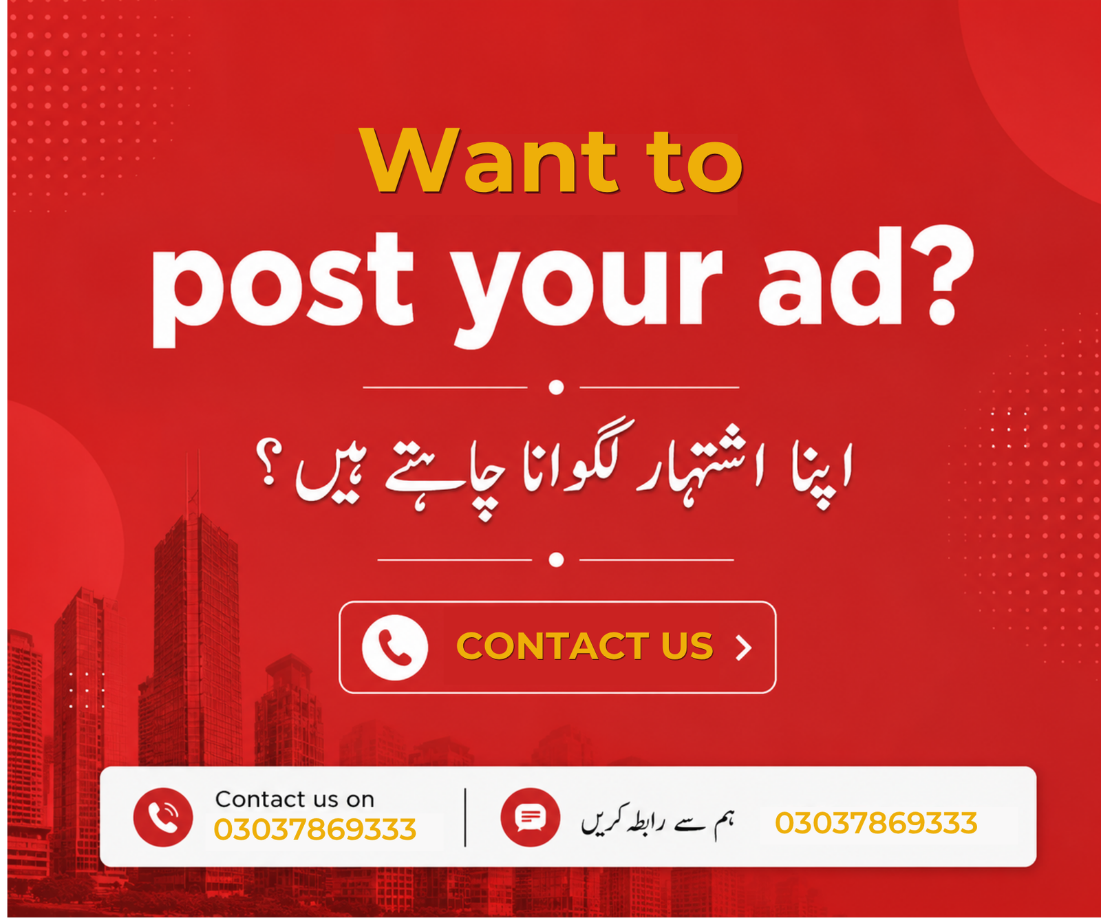 spot_img