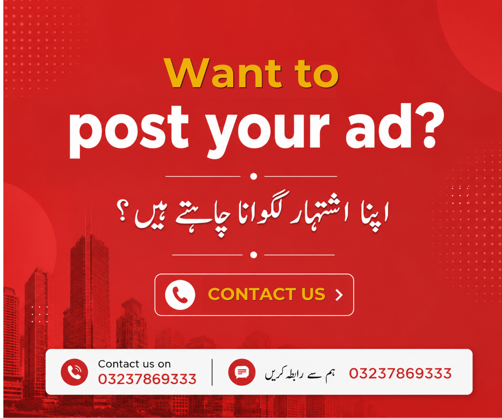 spot_img