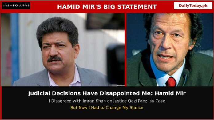 Hamid Mir Regrets Stance on Qazi Faez Isa | 